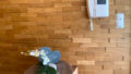 Property Photo (2785)