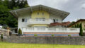 Property Photo (2732)